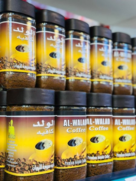 نسكافيه الولد